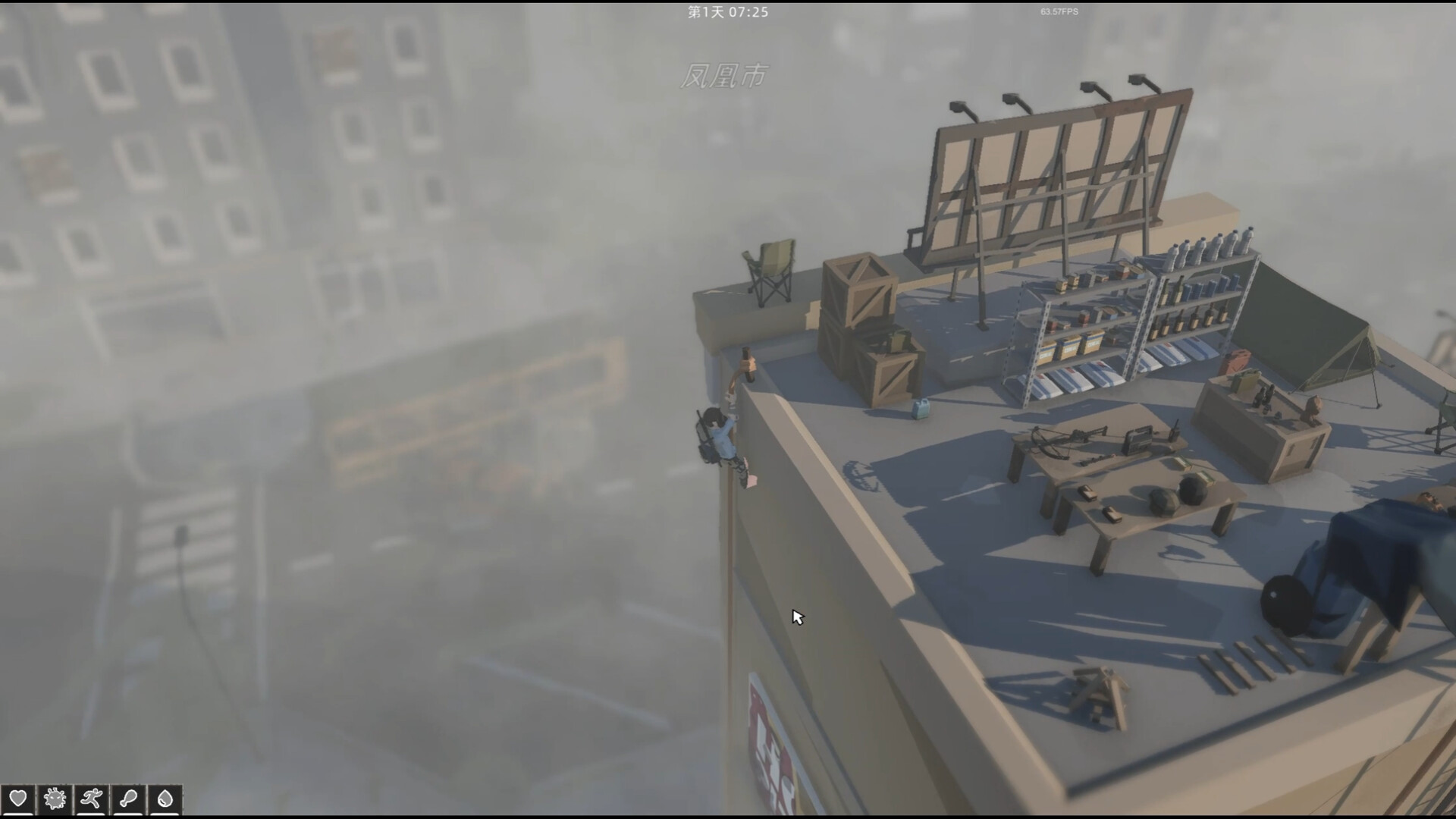 Project Phoenix 涅槃计划 screenshot #7