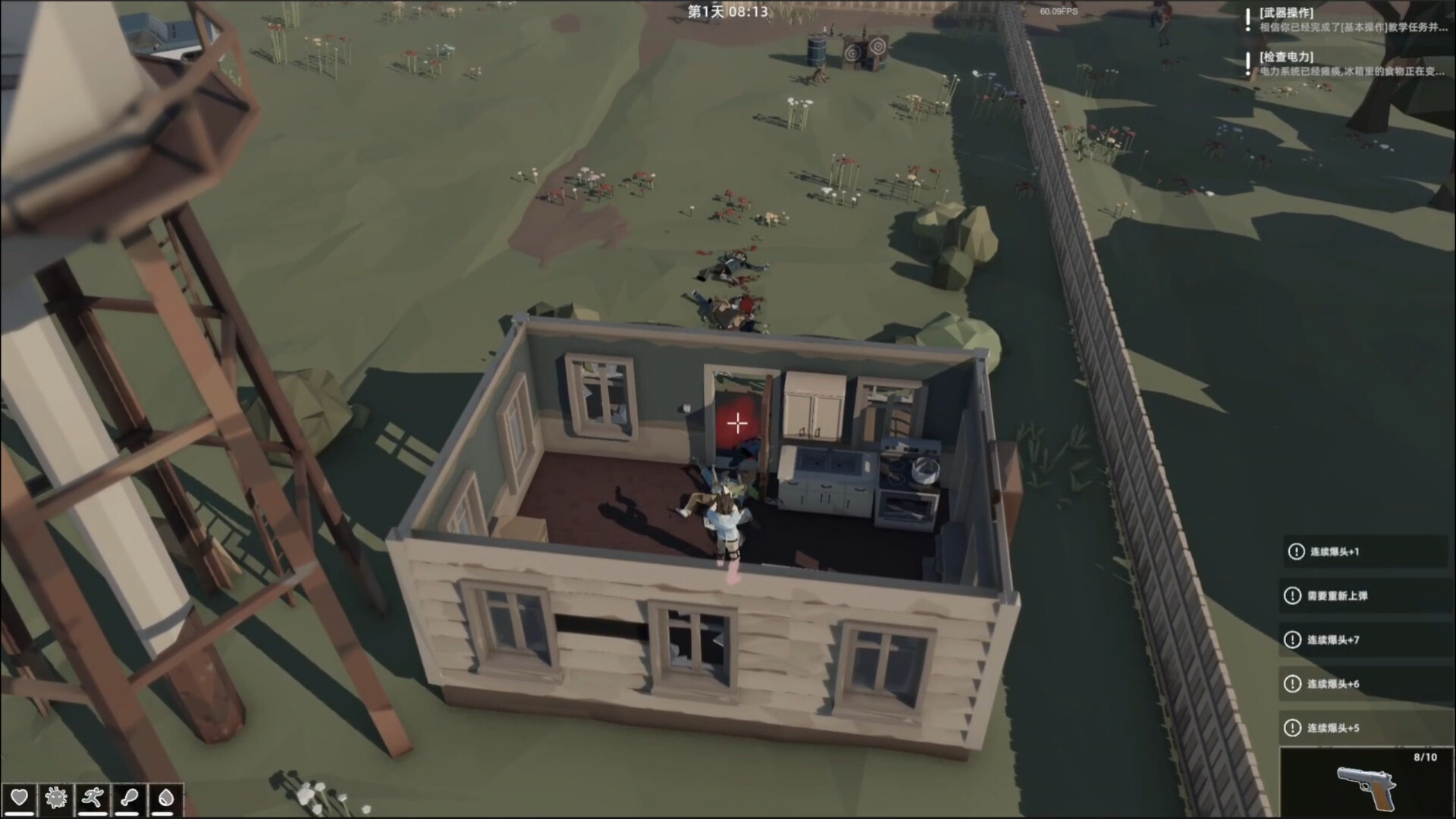 Project Phoenix 涅槃计划 screenshot #25