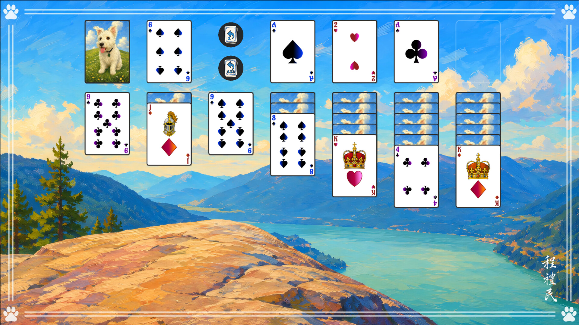 Captura 1 de Deck-A-Doodle Solitaire