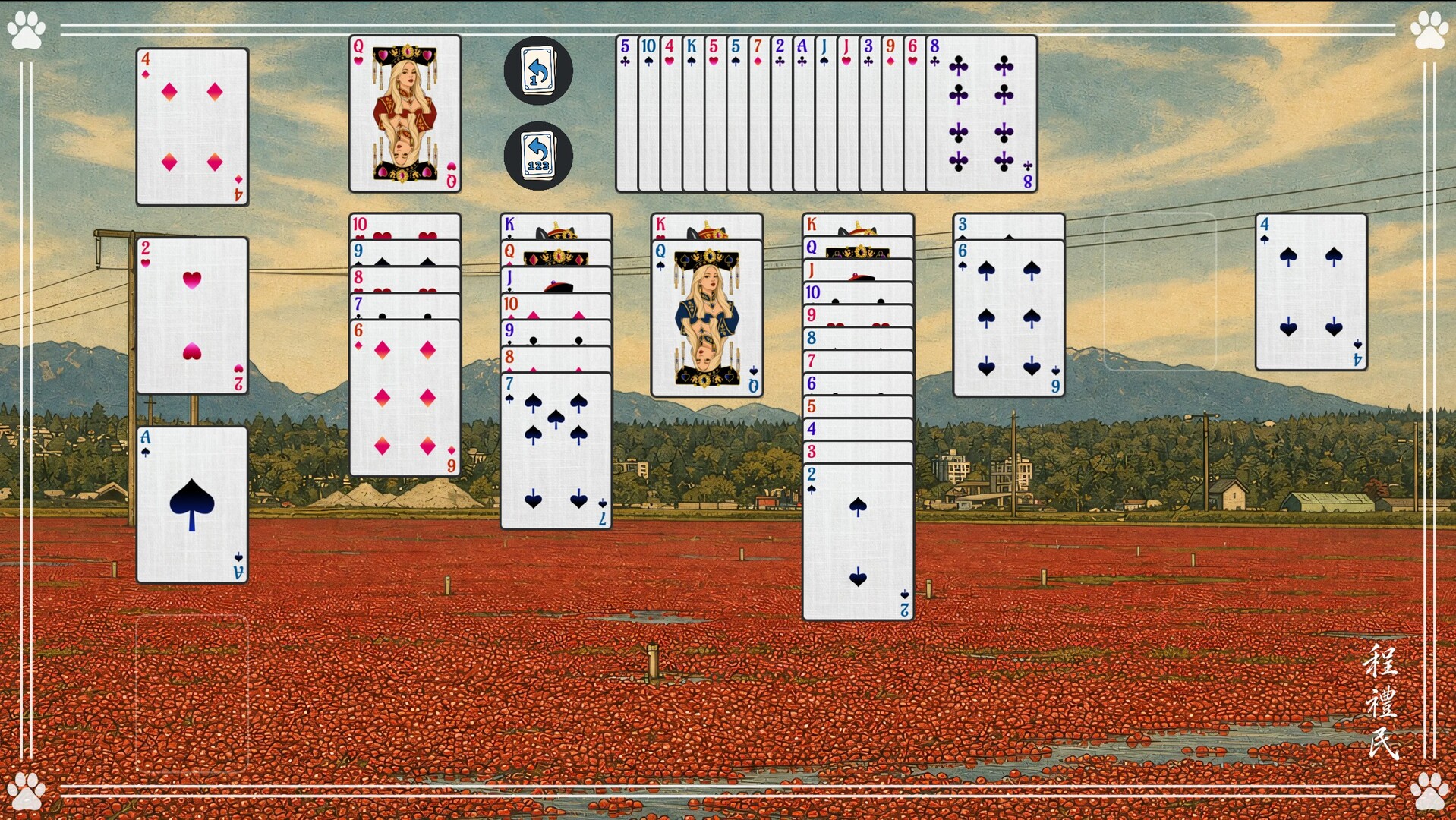 Deck-A-Doodle Solitaire screenshot #11
