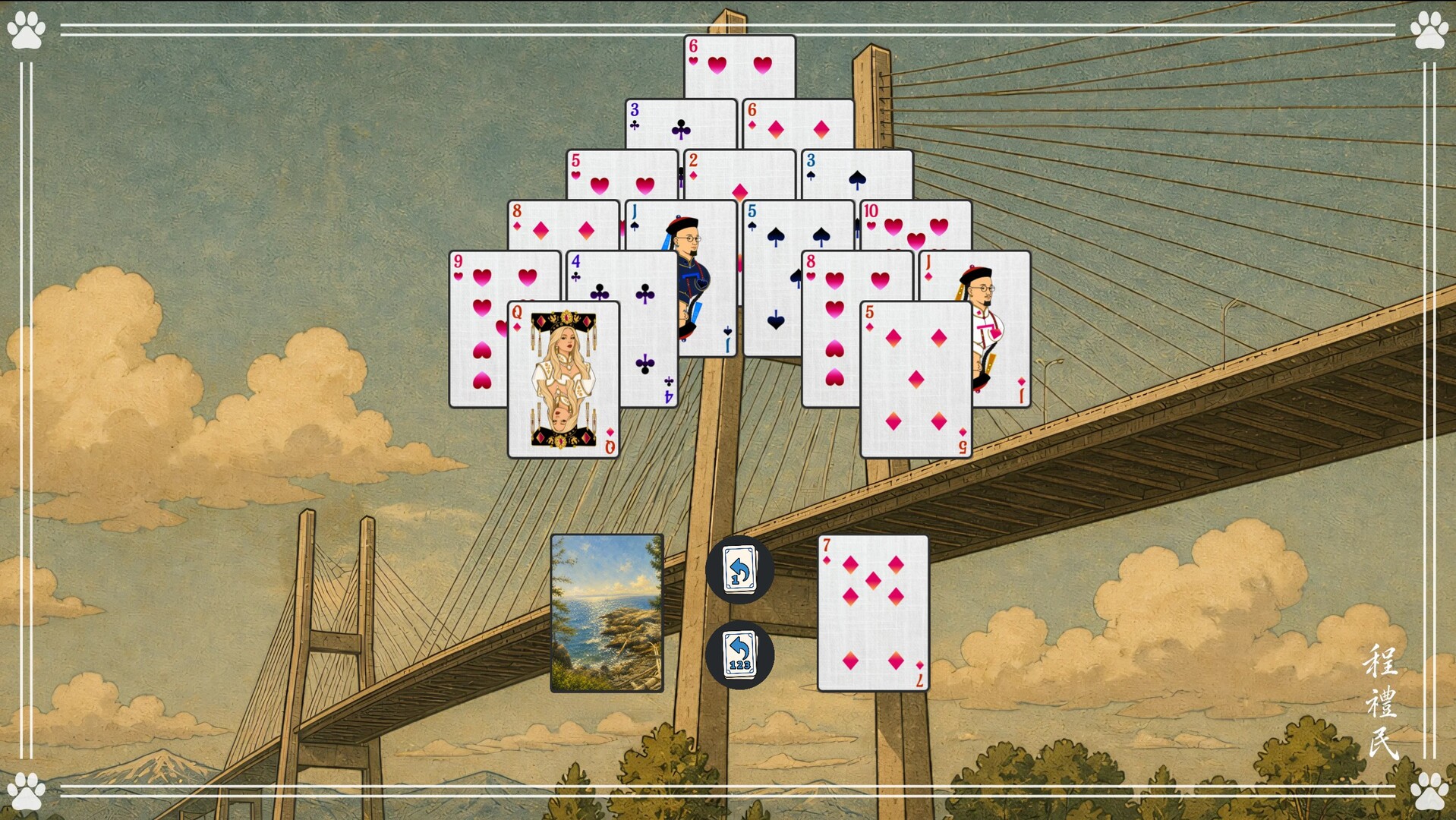 Deck-A-Doodle Solitaire screenshot #3