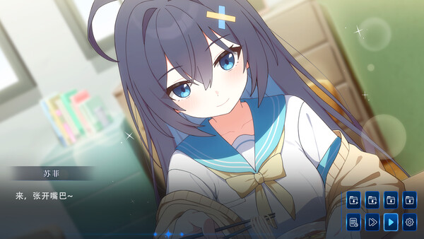 Screenshot media