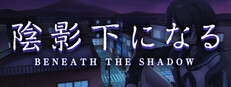 Beneath the Shadow cover