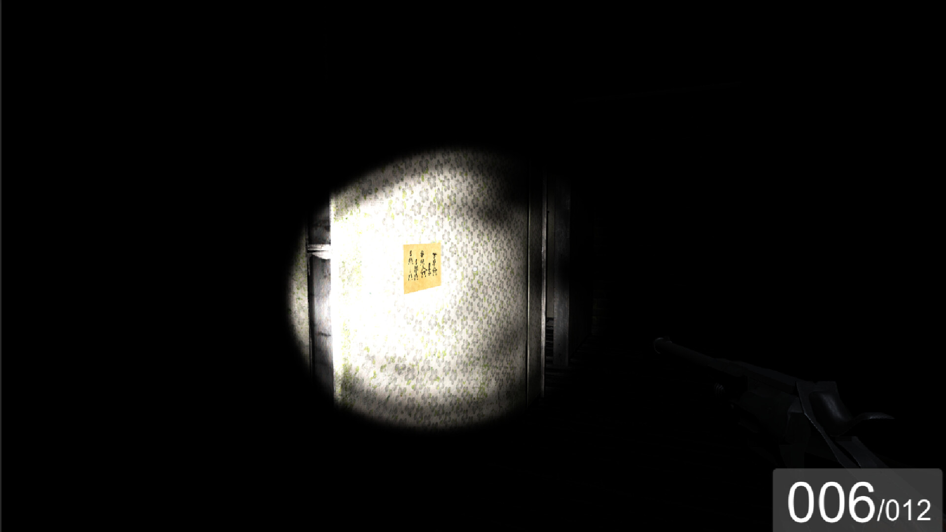 The Cursed Land Featured Screenshot #1