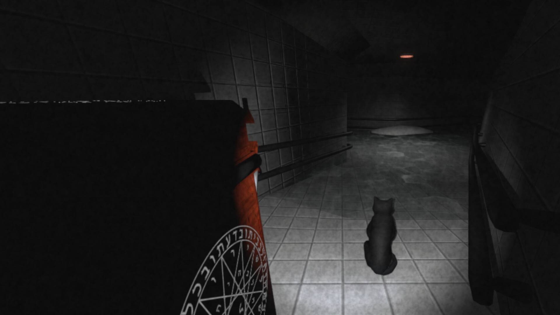 Screenshot 5 of 8