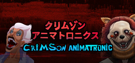 Crimson Animatronic