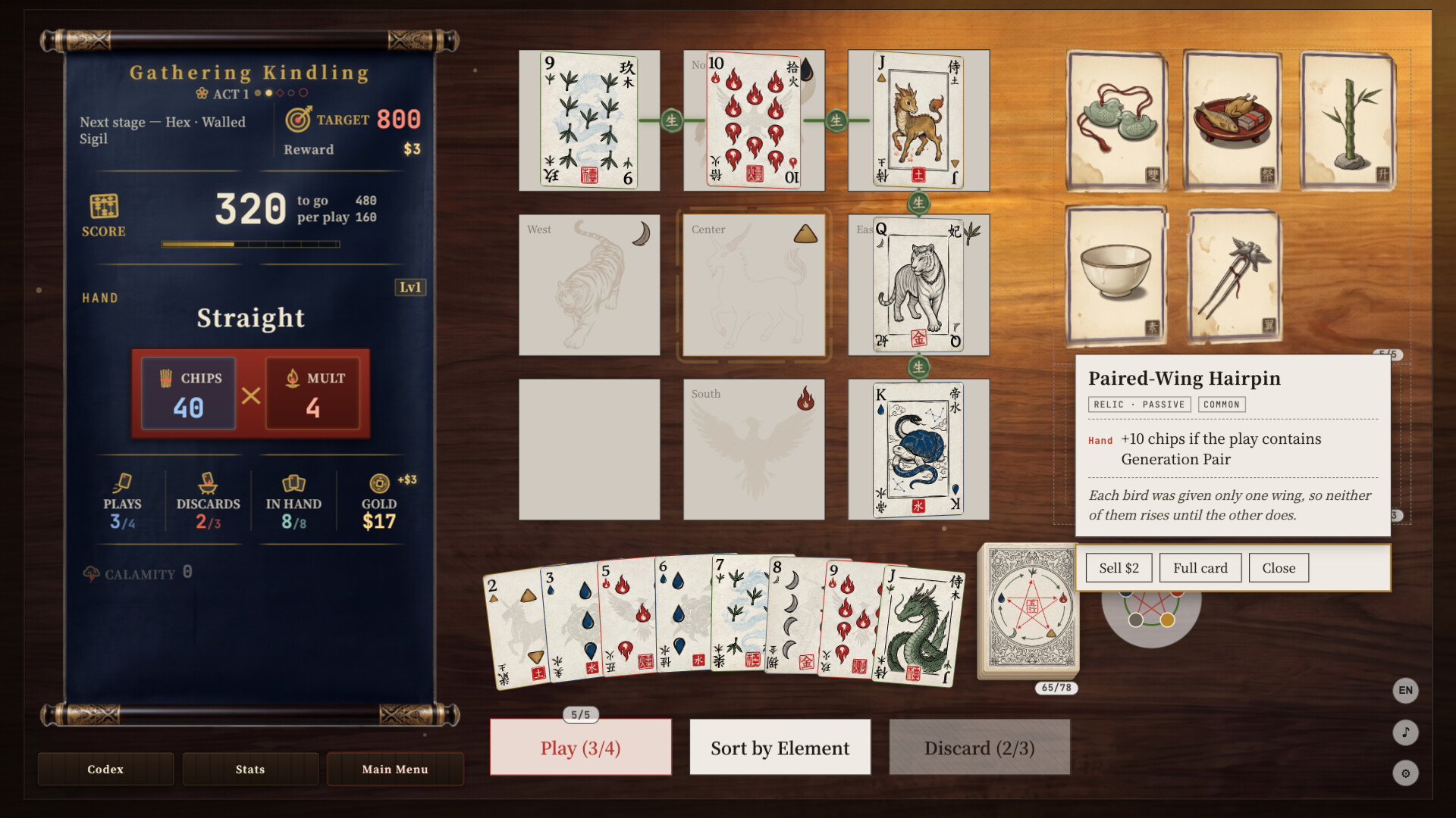 Wuxing - Elemental Array Poker — gameplay screenshot 5