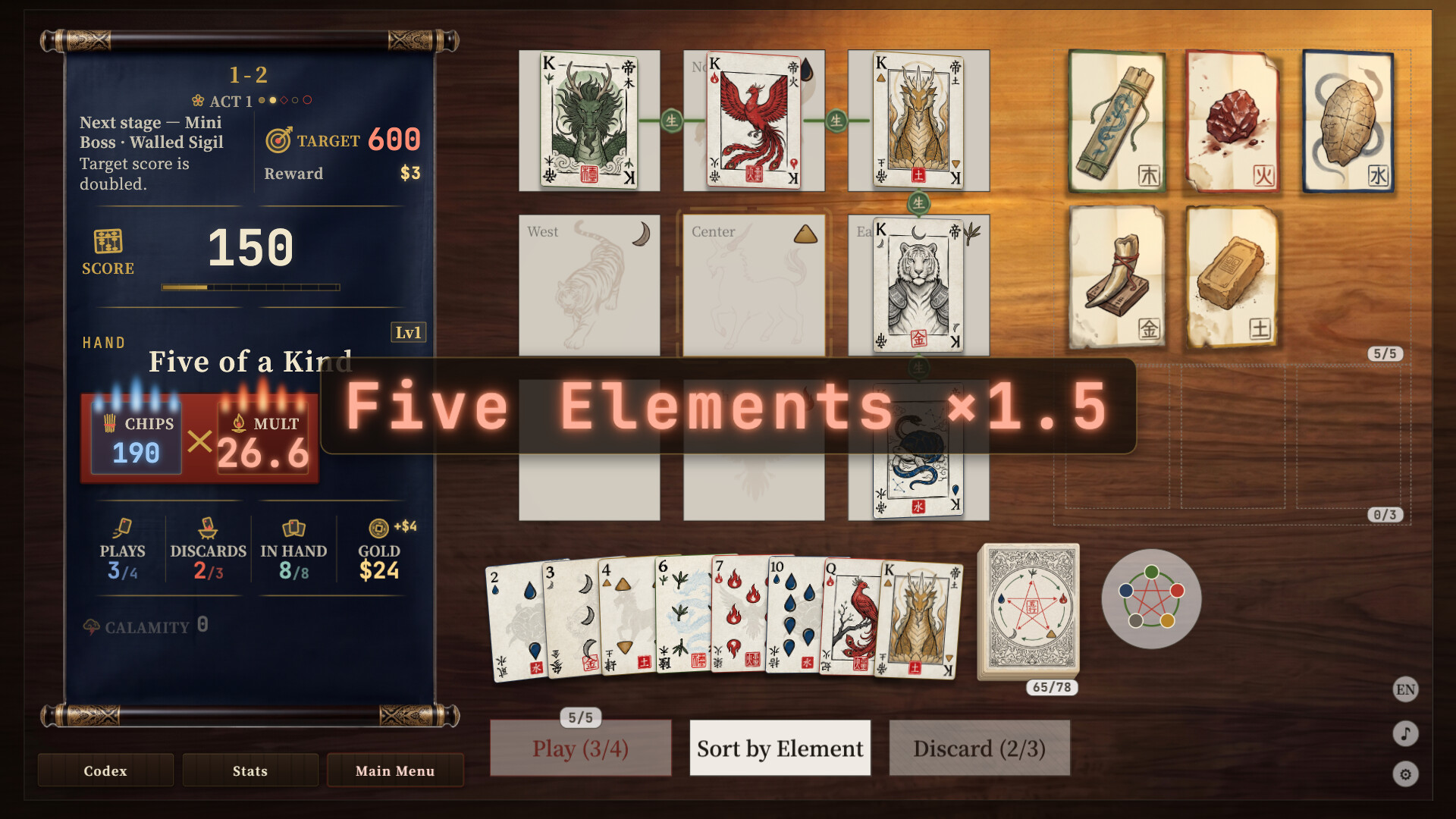 Wuxing - Elemental Array Poker screenshot #1