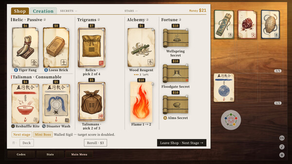 Wuxing - Elemental Array Poker screenshot 12