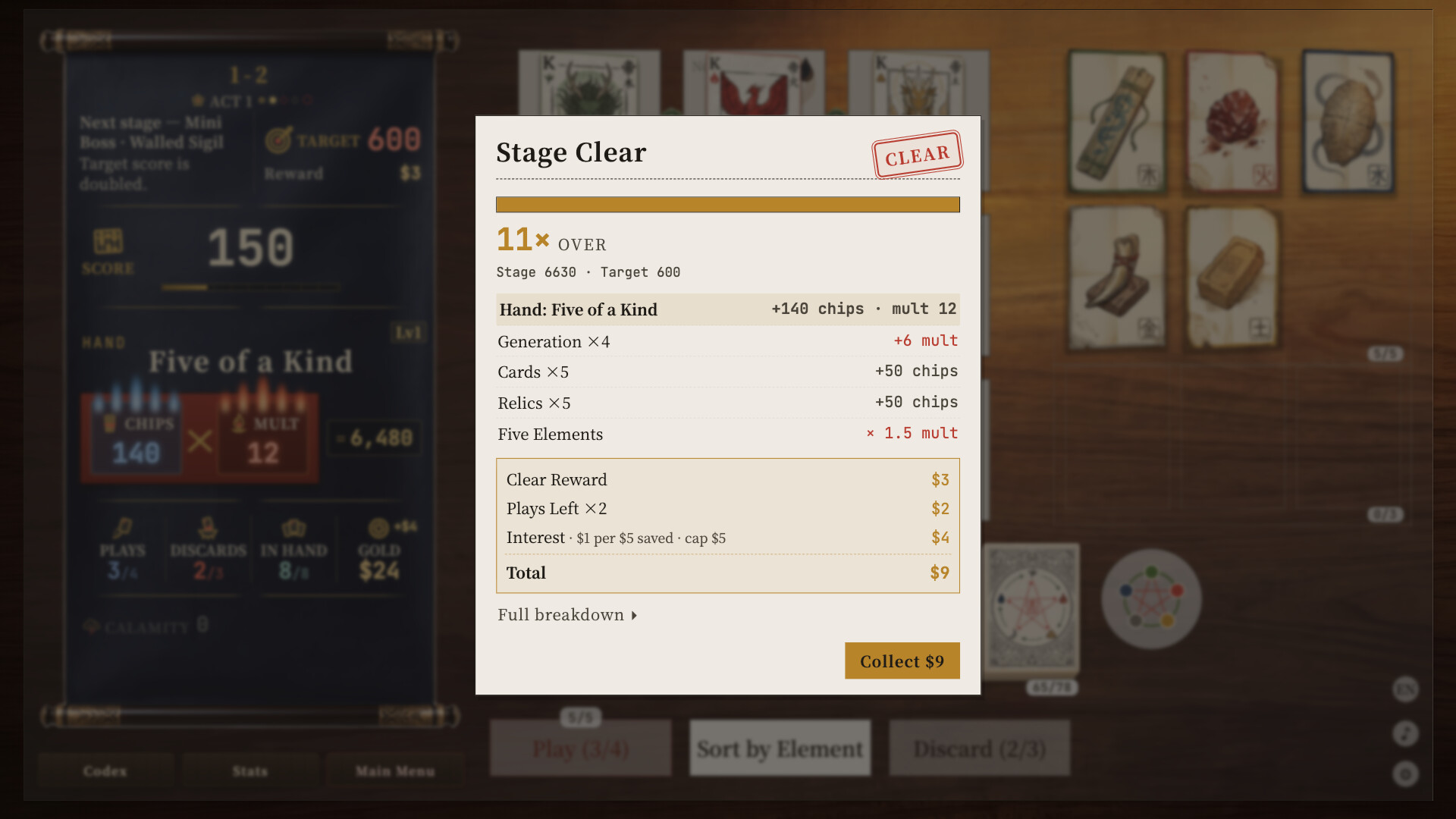 Wuxing - Elemental Array Poker screenshot #7