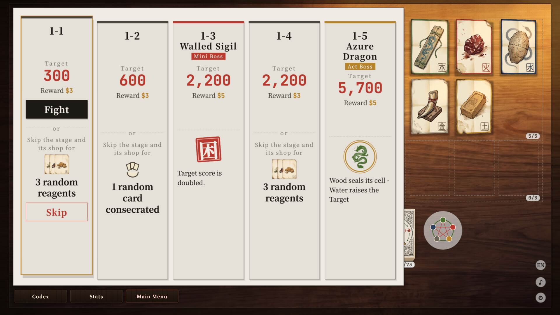 Wuxing - Elemental Array Poker screenshot #2