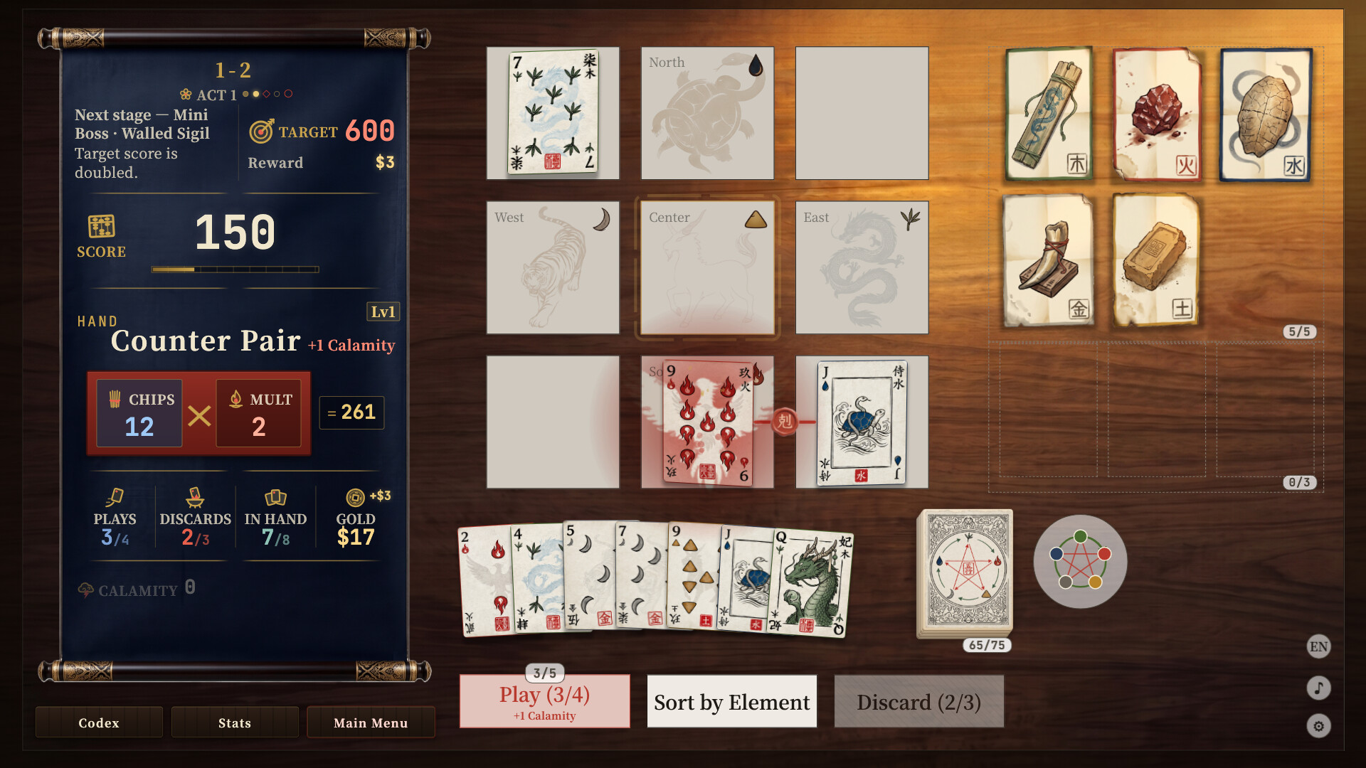 Wuxing - Elemental Array Poker screenshot #20