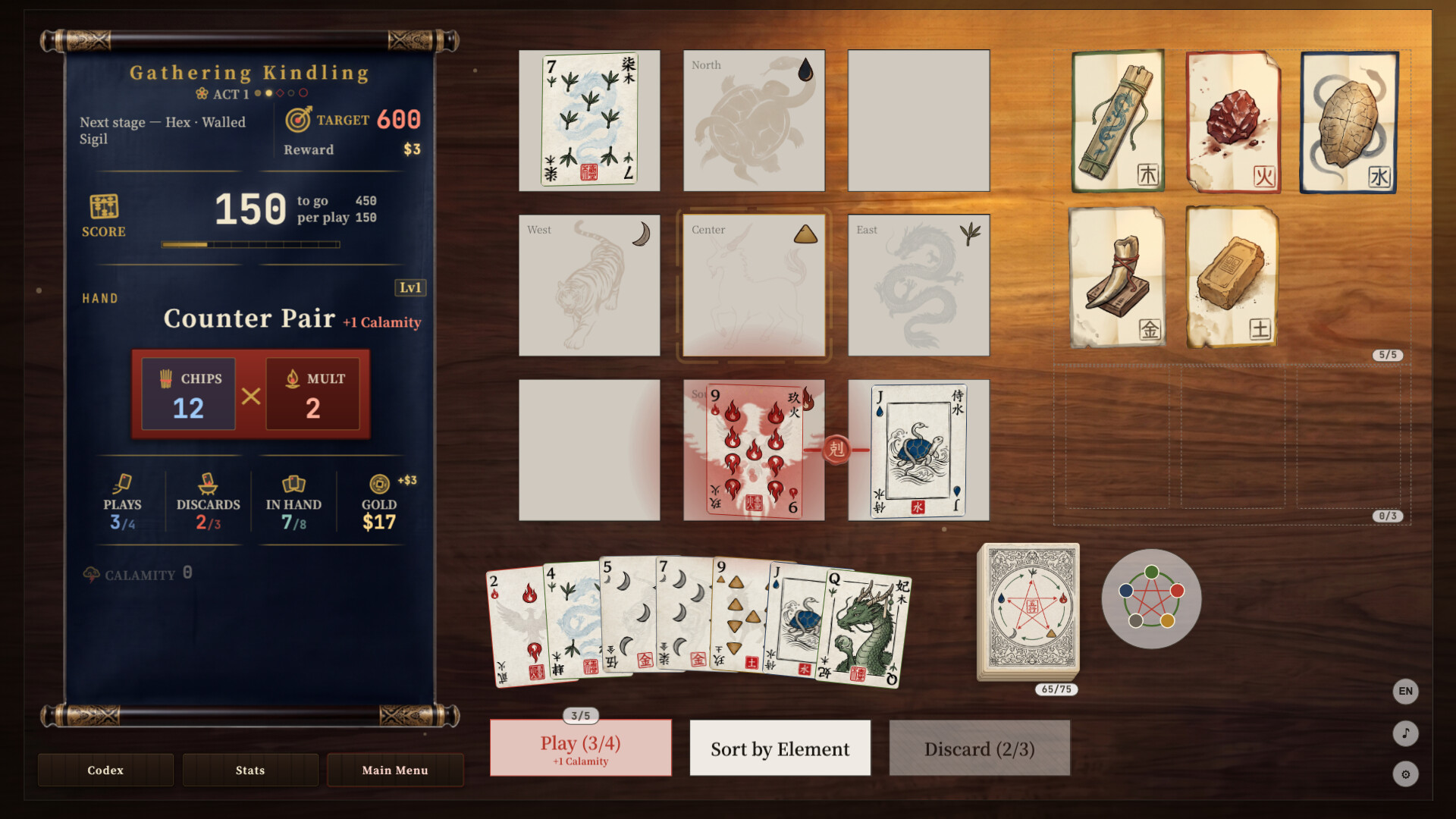 Wuxing - Elemental Array Poker — gameplay screenshot 1