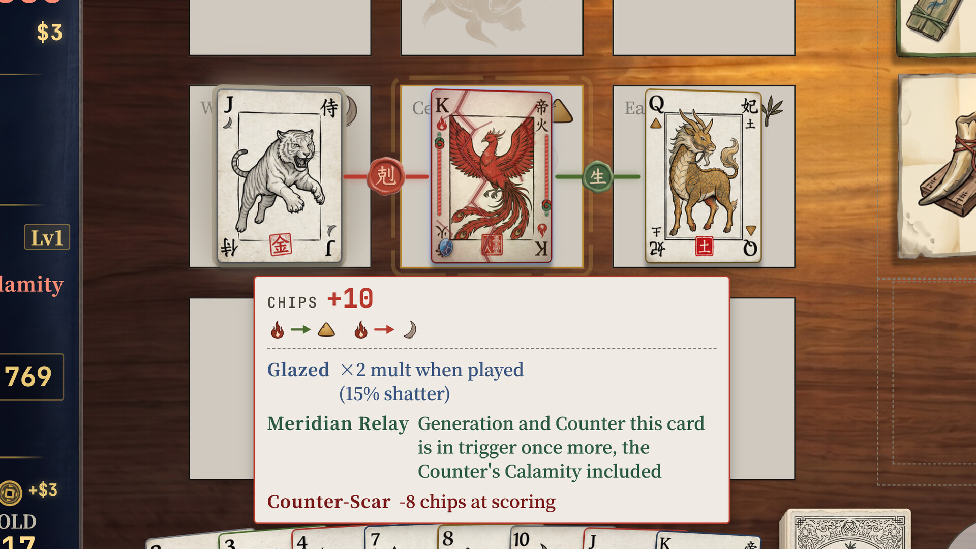 Wuxing - Elemental Array Poker screenshot #16