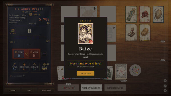 Wuxing - Elemental Array Poker screenshot 11