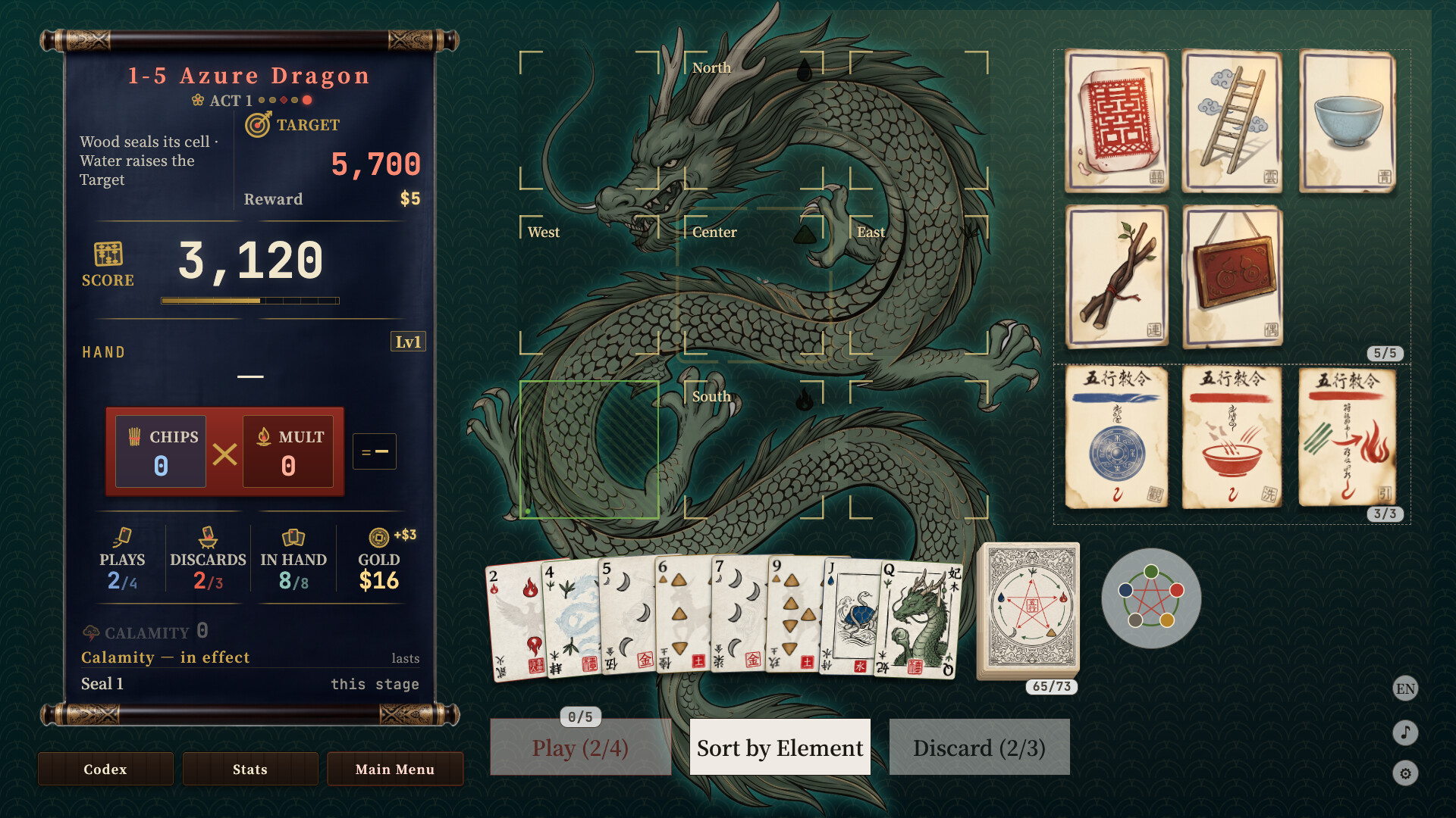 Wuxing - Elemental Array Poker screenshot #3