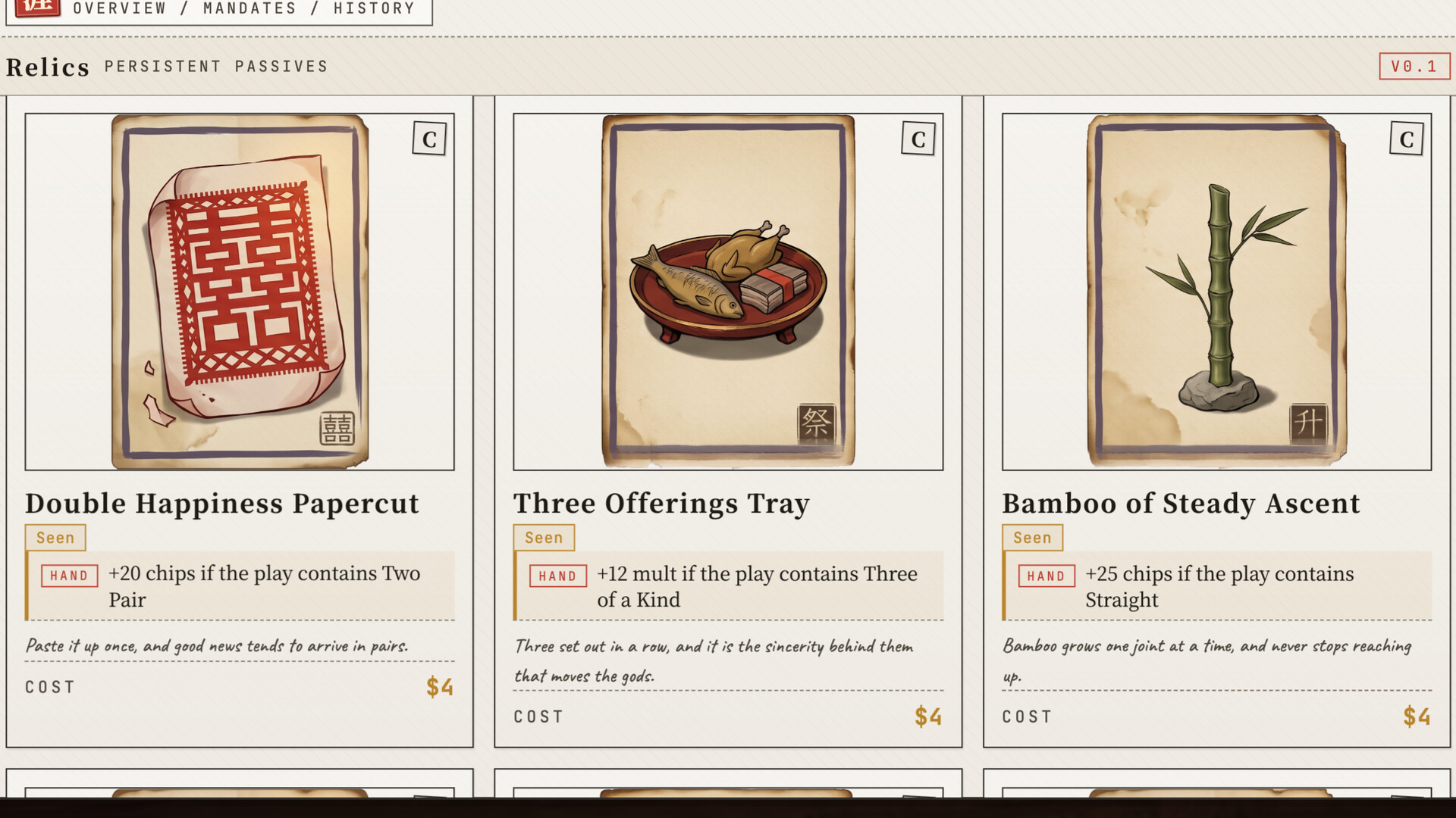 Wuxing - Elemental Array Poker screenshot #8