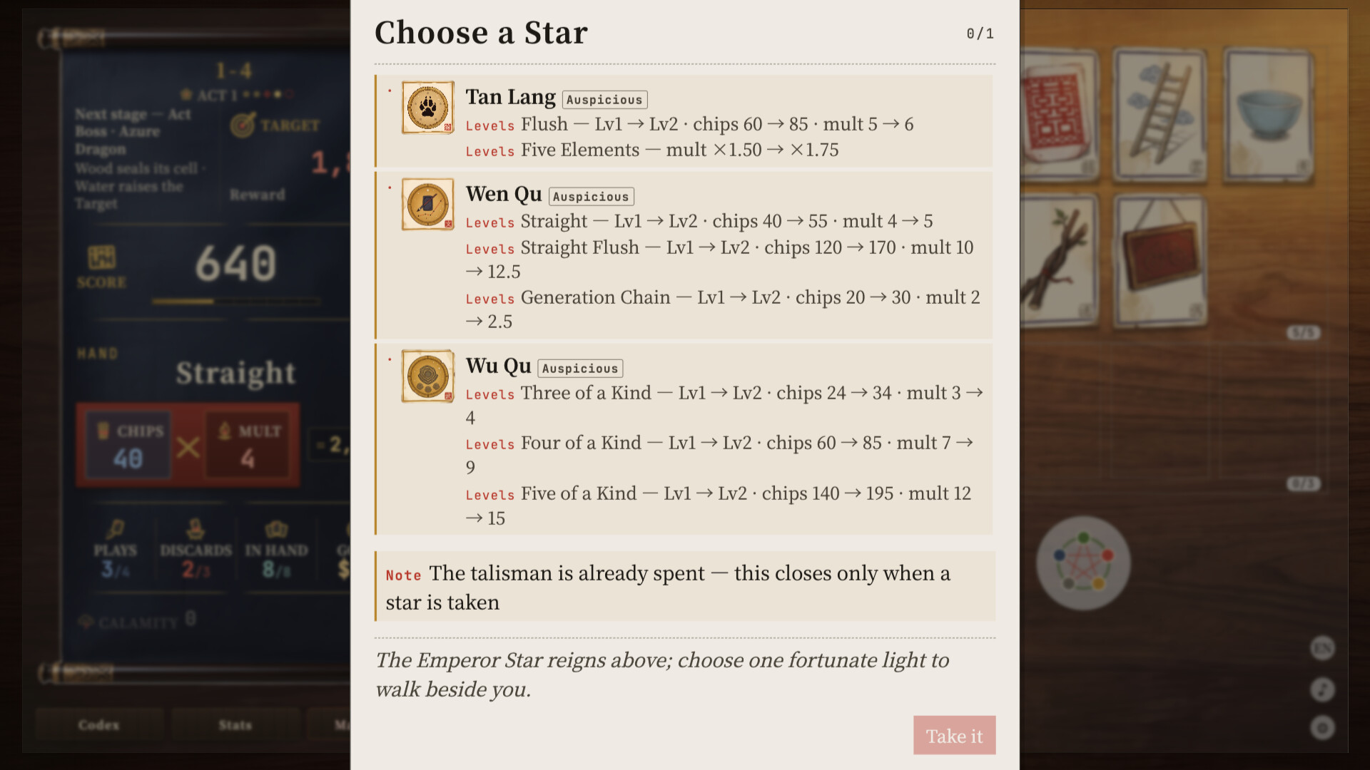 Wuxing - Elemental Array Poker screenshot #6