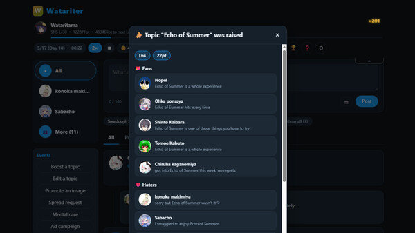 Screenshot media