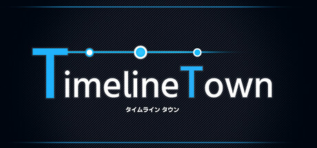 TimelineTown-タイムラインタウン