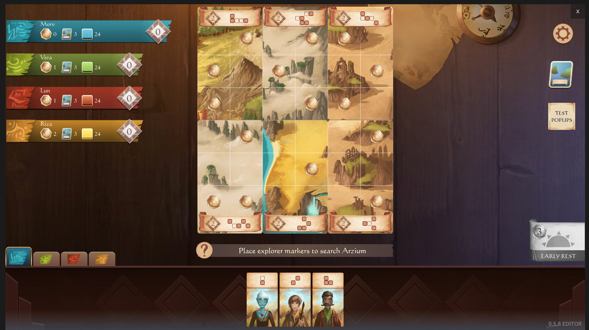 Roam screenshot 1
