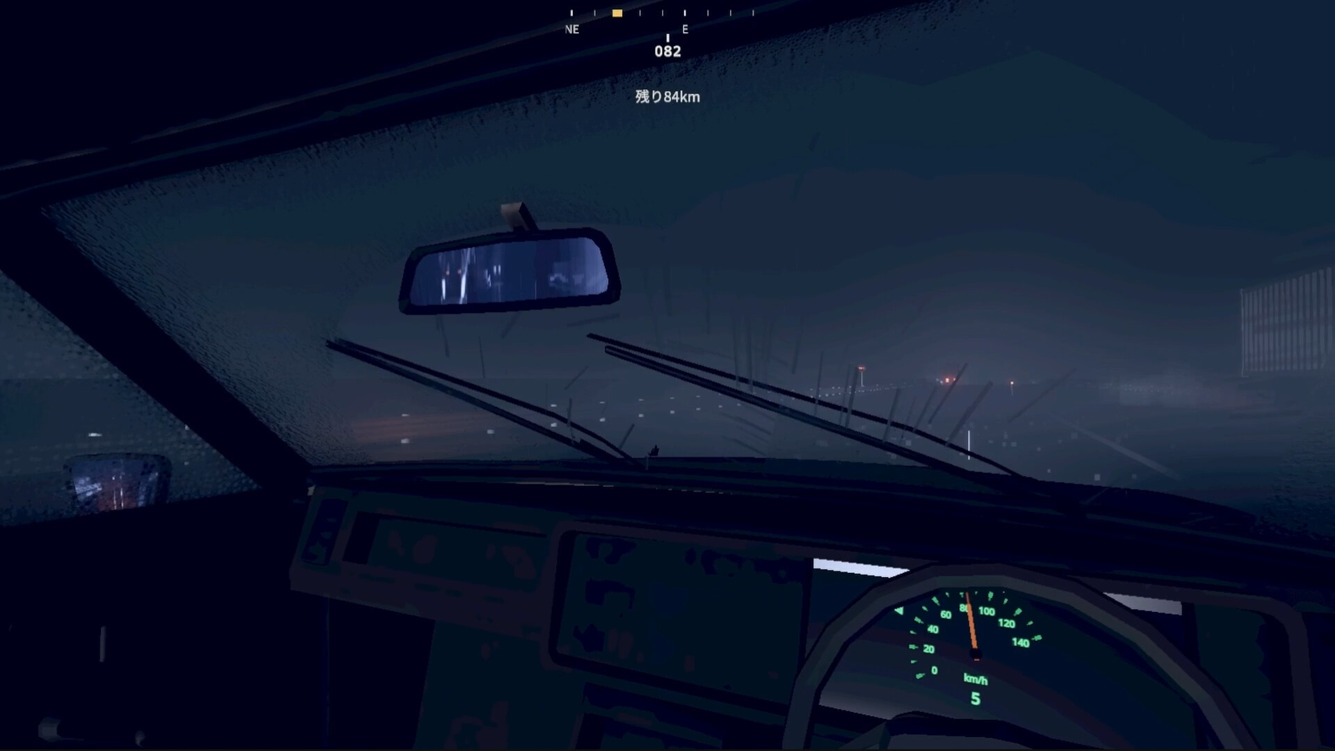 DRIVE IN THE RAIN screenshot 5