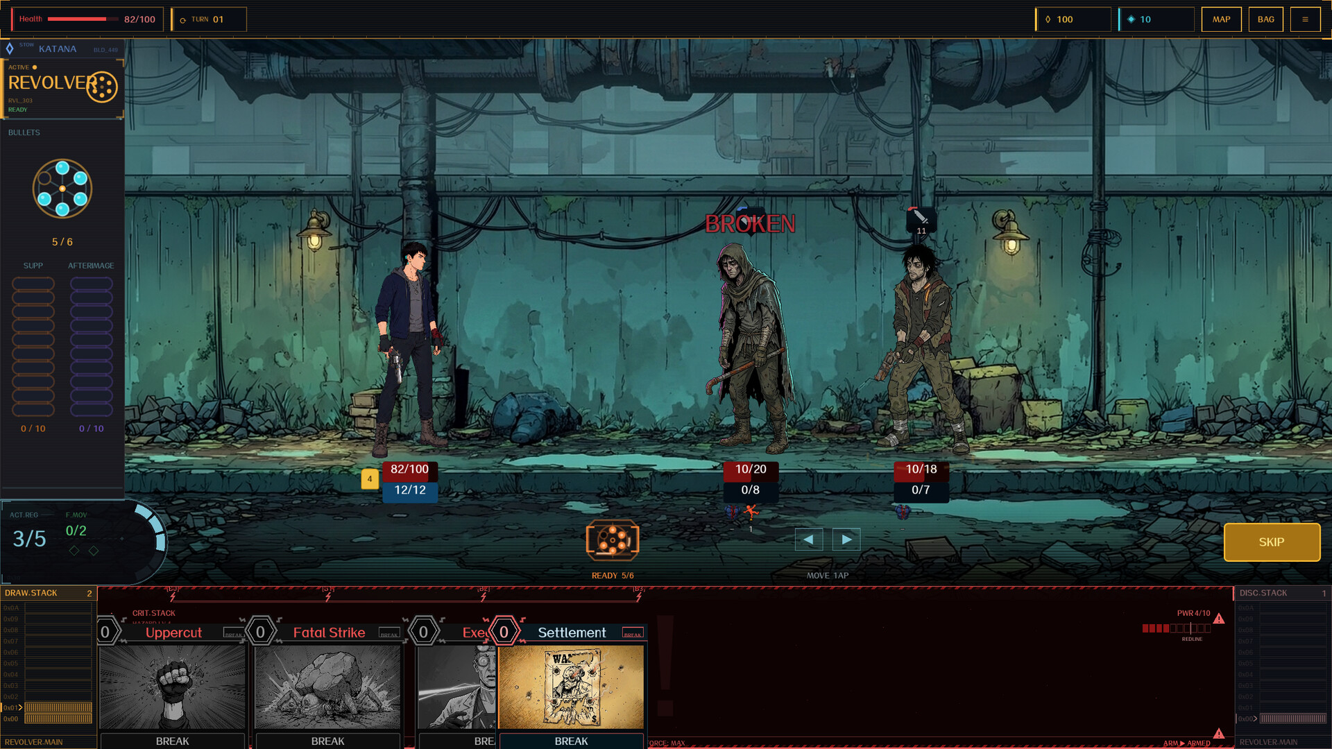 ANCHOR-13 screenshot #3