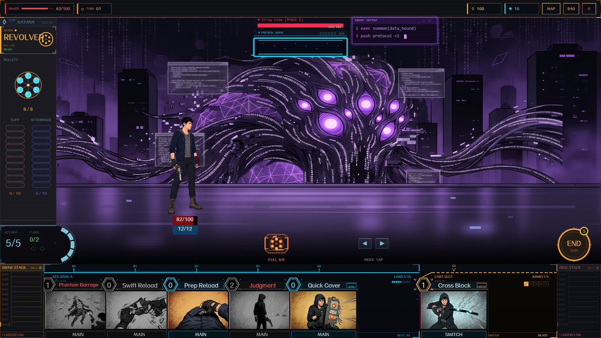 ANCHOR-13 screenshot #4