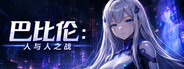 Capsule media