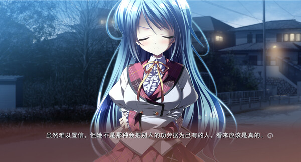 Endless Silent Night