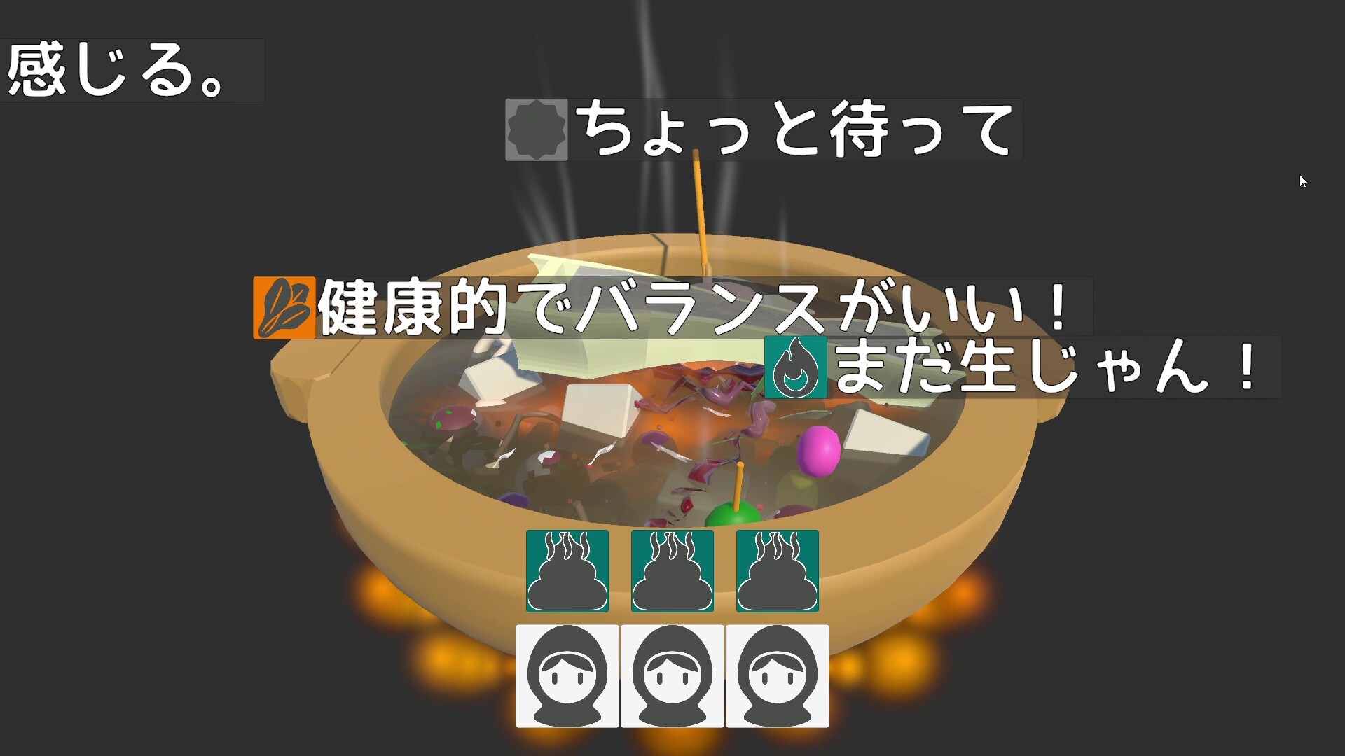 100 Second Soup Maker screenshot #6