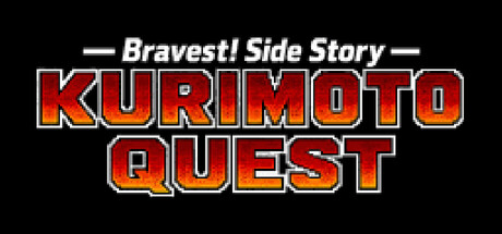 Bravest! Side Story: KURIMOTO QUEST cover