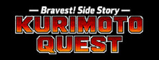 Bravest! Side Story: KURIMOTO QUEST cover