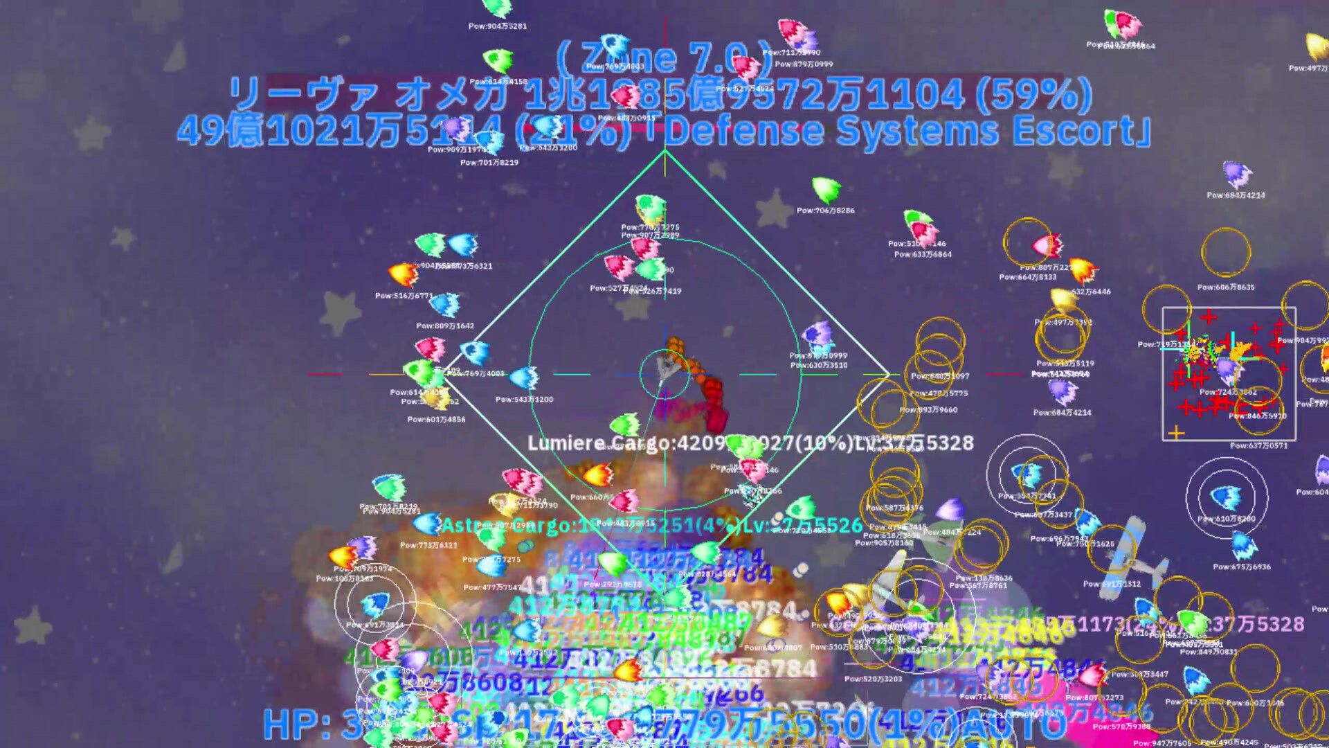 BreakDespair2D screenshot #6