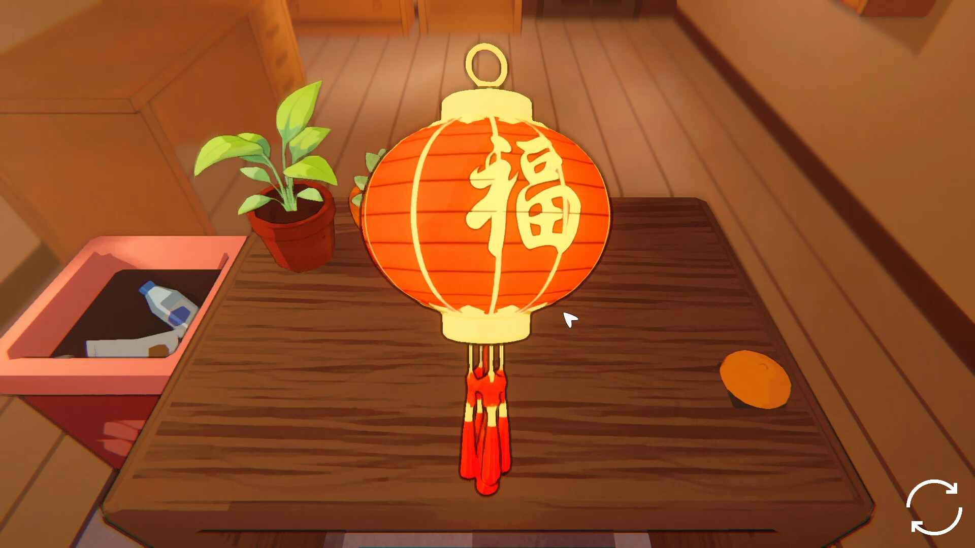 Your Cozy Unboxing screenshot 4
