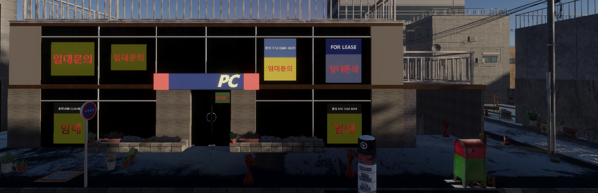 K-PC Cafe Simulator