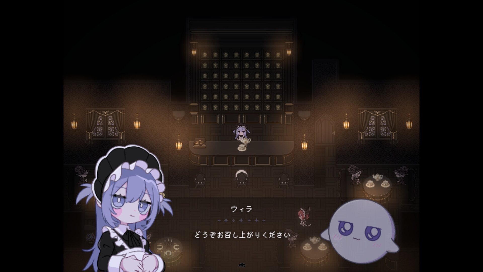 絶滅博物館でお茶会を screenshot #4