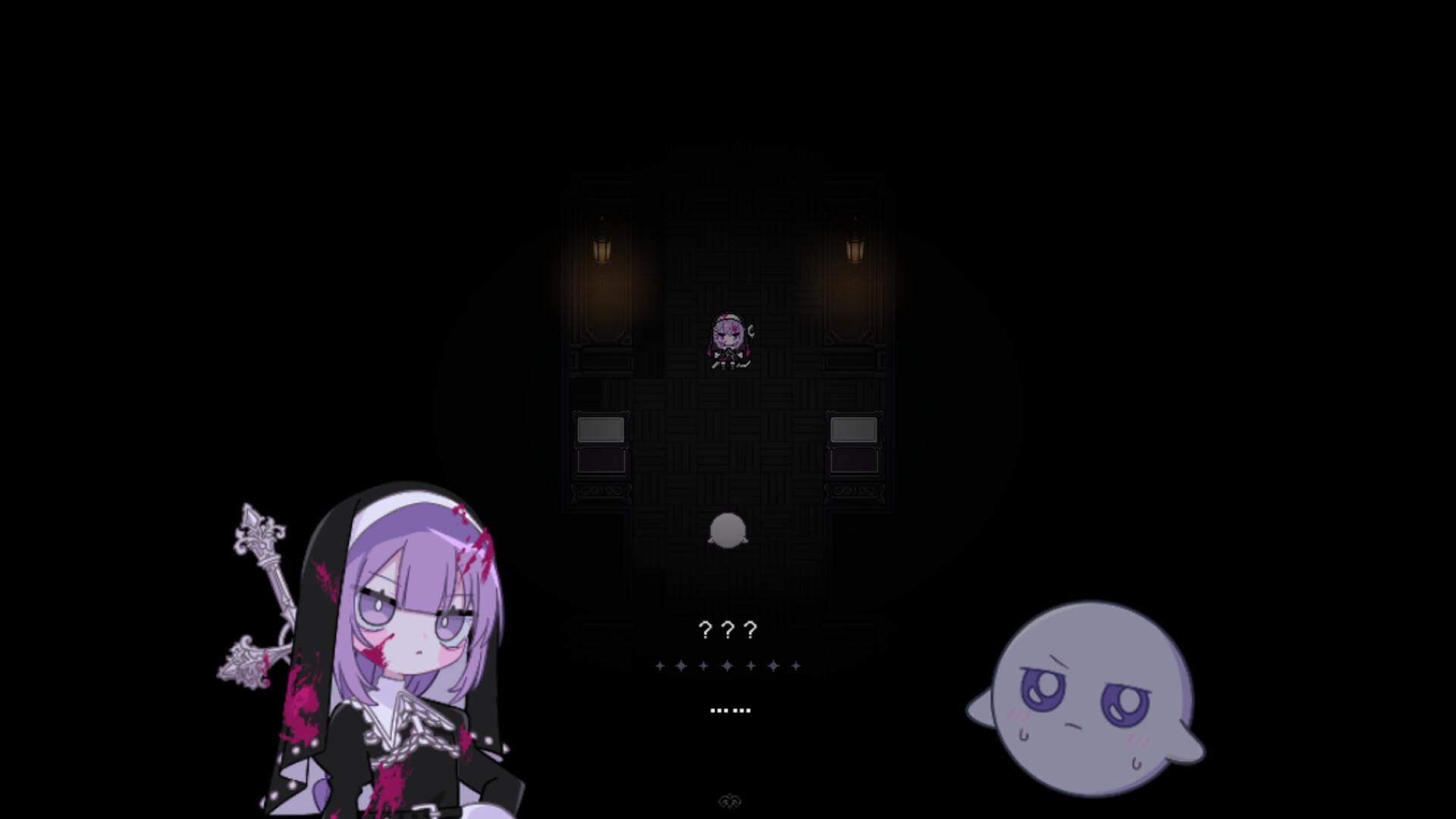絶滅博物館でお茶会を screenshot #2