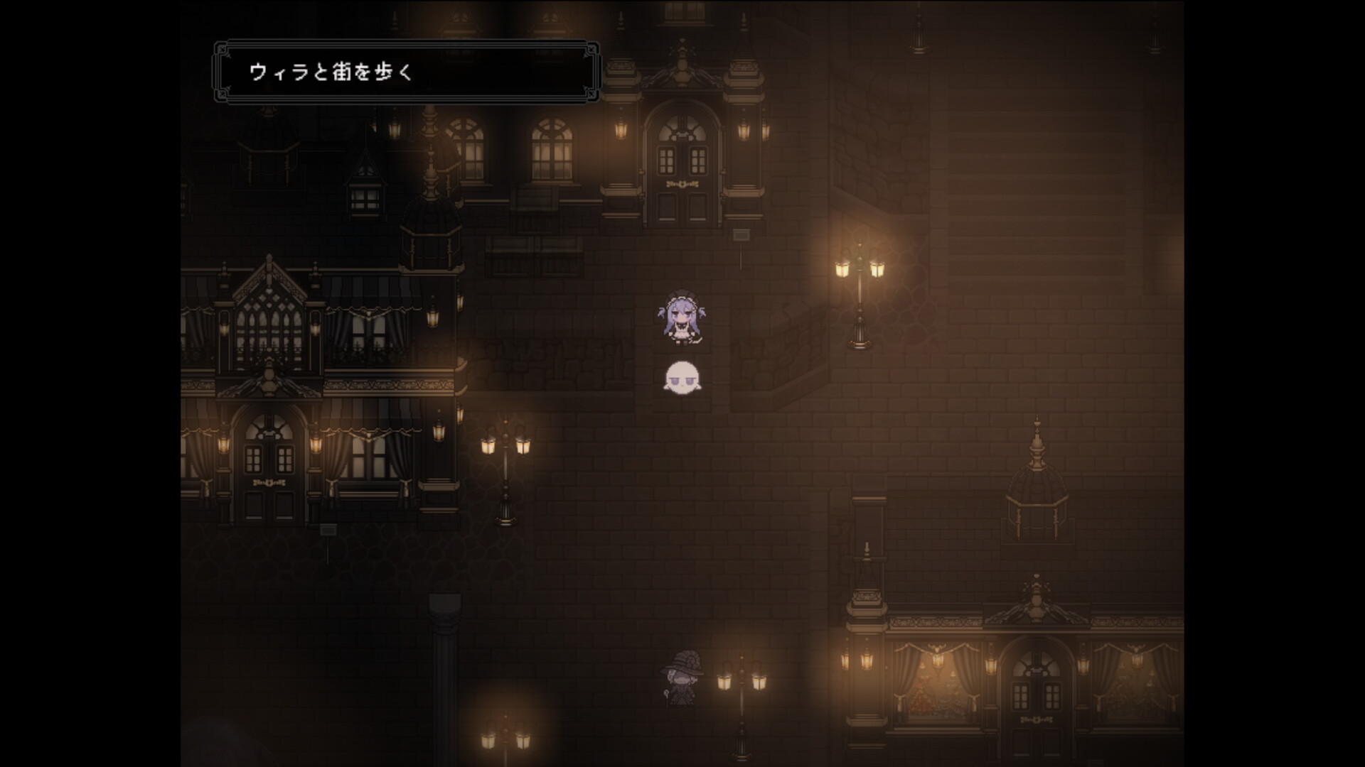 絶滅博物館でお茶会を screenshot #6