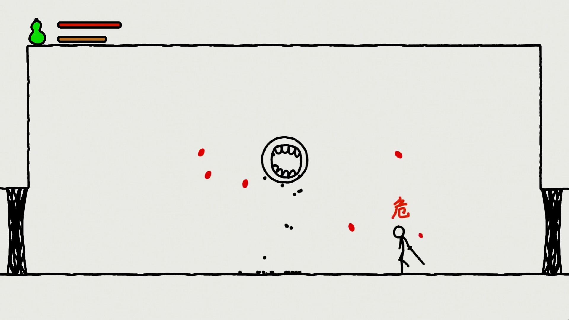 KILL HIM screenshot #4