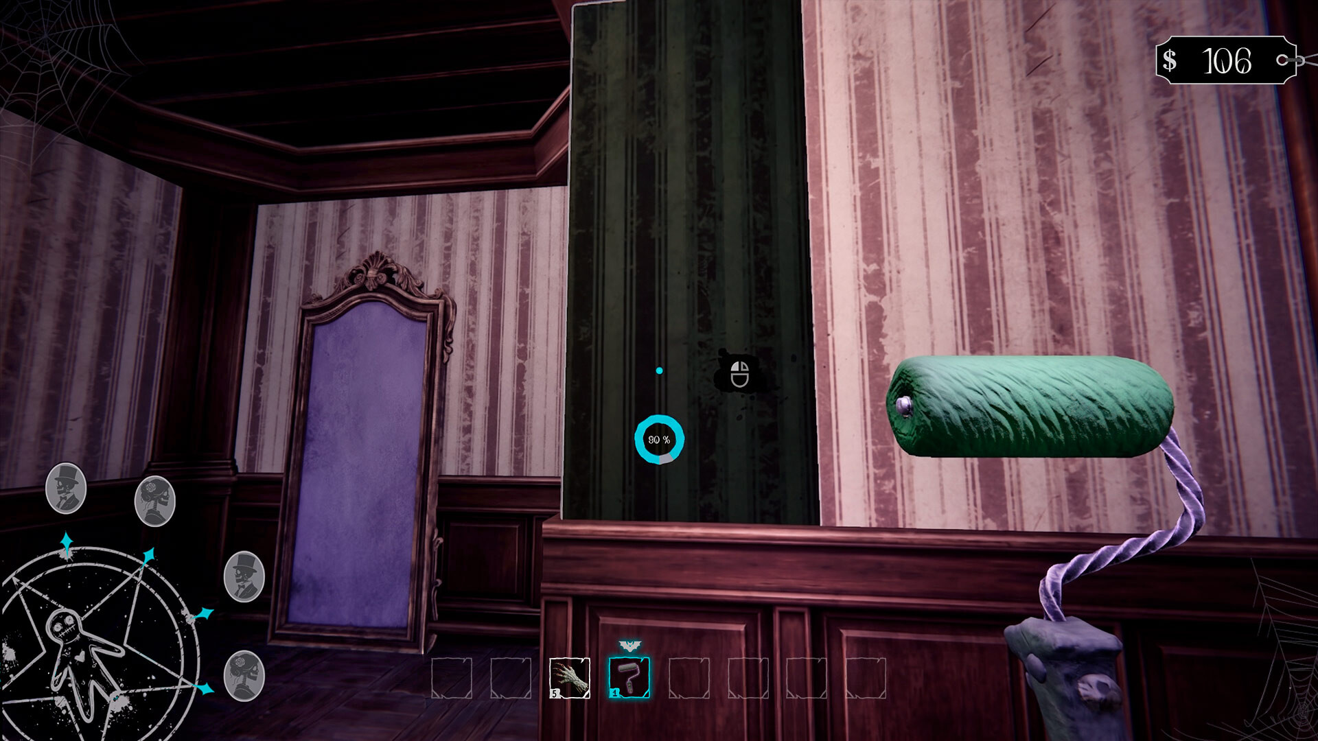 Screenshot 7 of 10