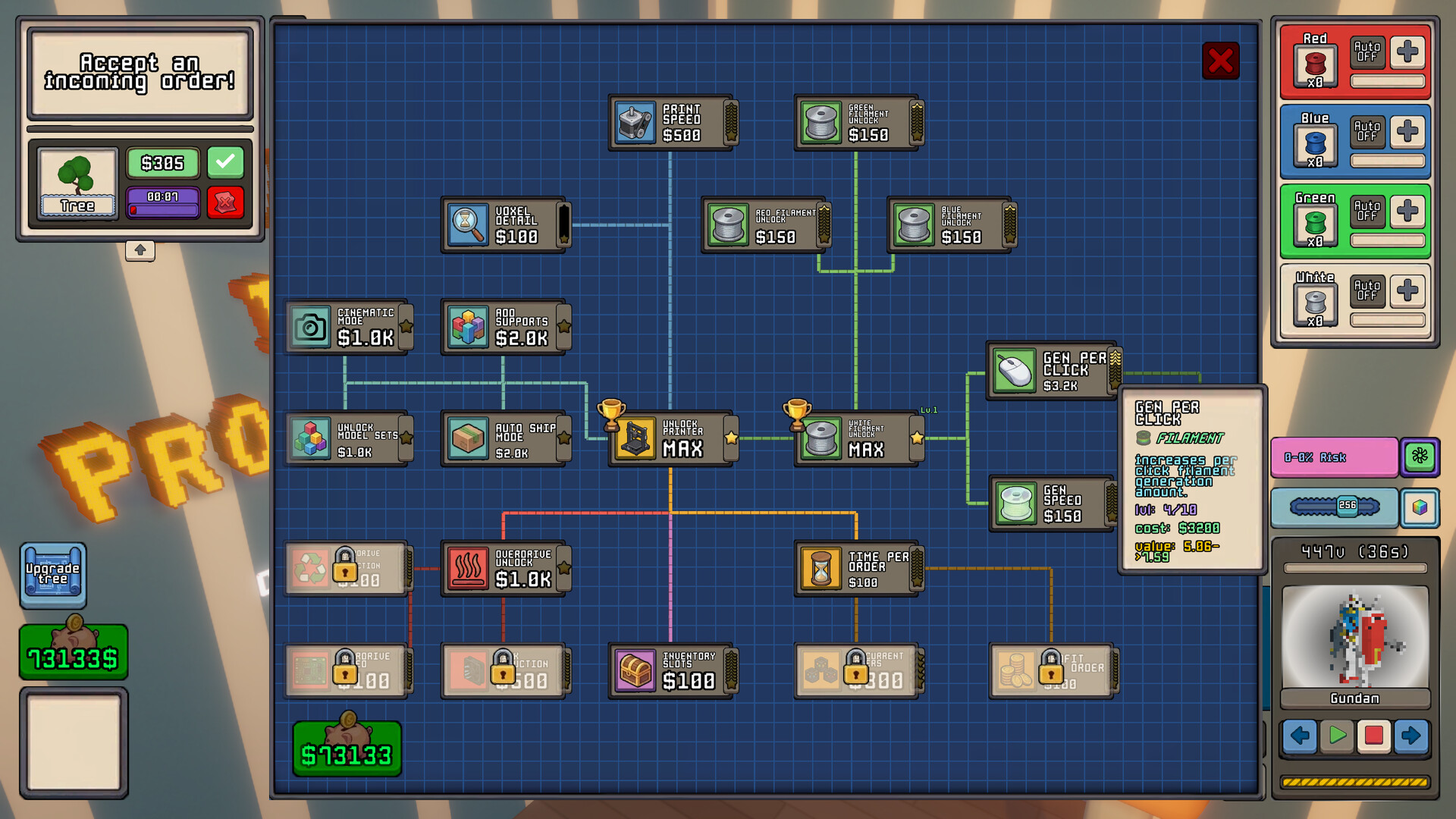 Print-in-Progress screenshot #4