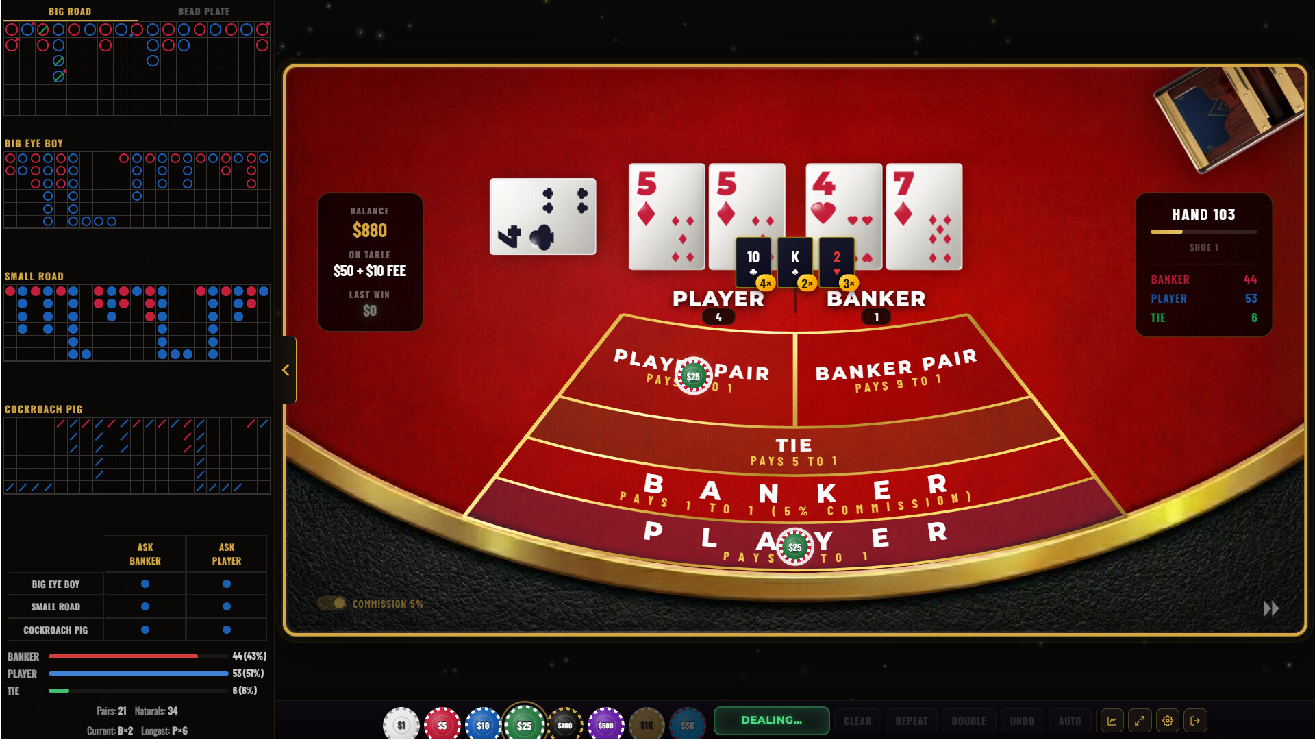Baccarat Strada: Ultimate Baccarat Punto Banco Simulator & Trainer screenshot #8