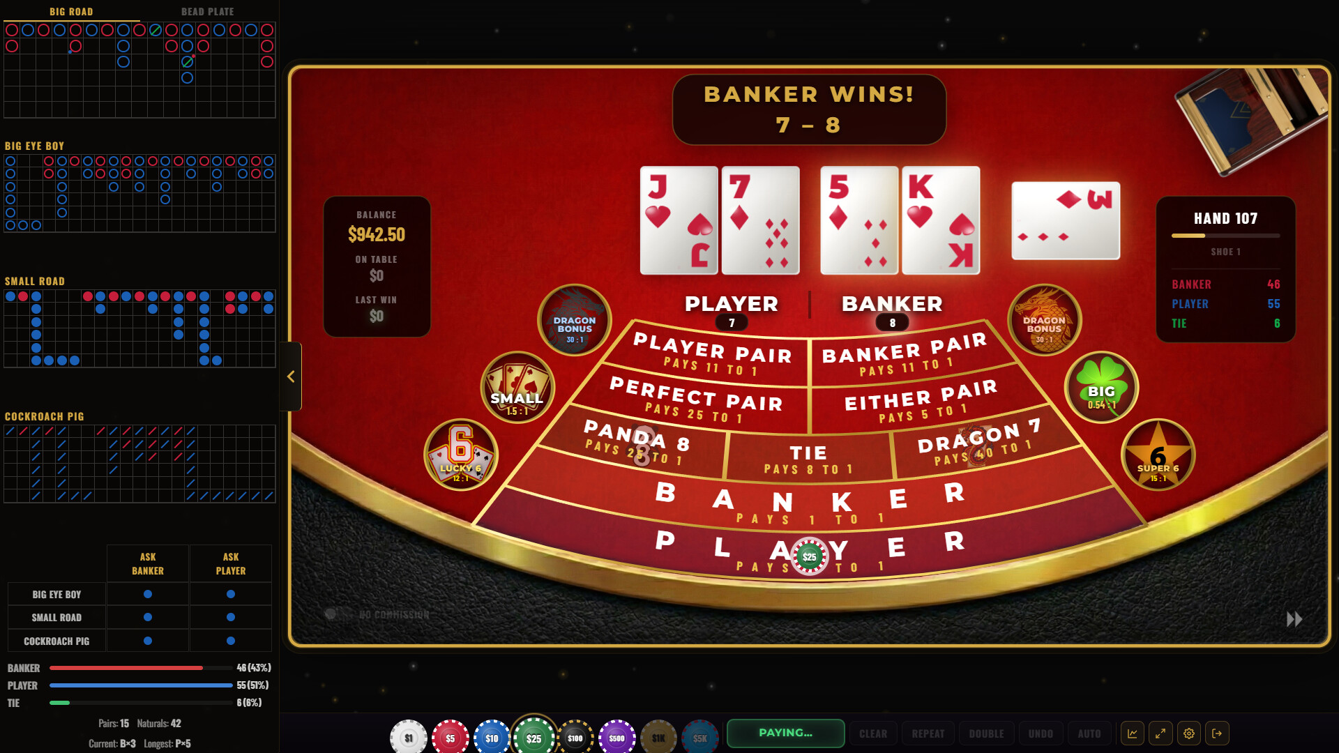 Baccarat Strada: Ultimate Baccarat Punto Banco Simulator & Trainer screenshot