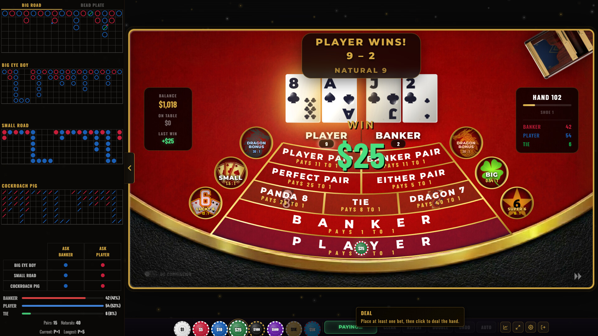 Baccarat Strada: Ultimate Baccarat Punto Banco Simulator & Trainer screenshot