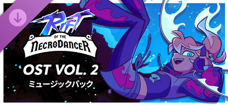 Rift of the NecroDancer: OST Volume 2 Music Packの作品画像