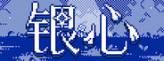 Capsule media