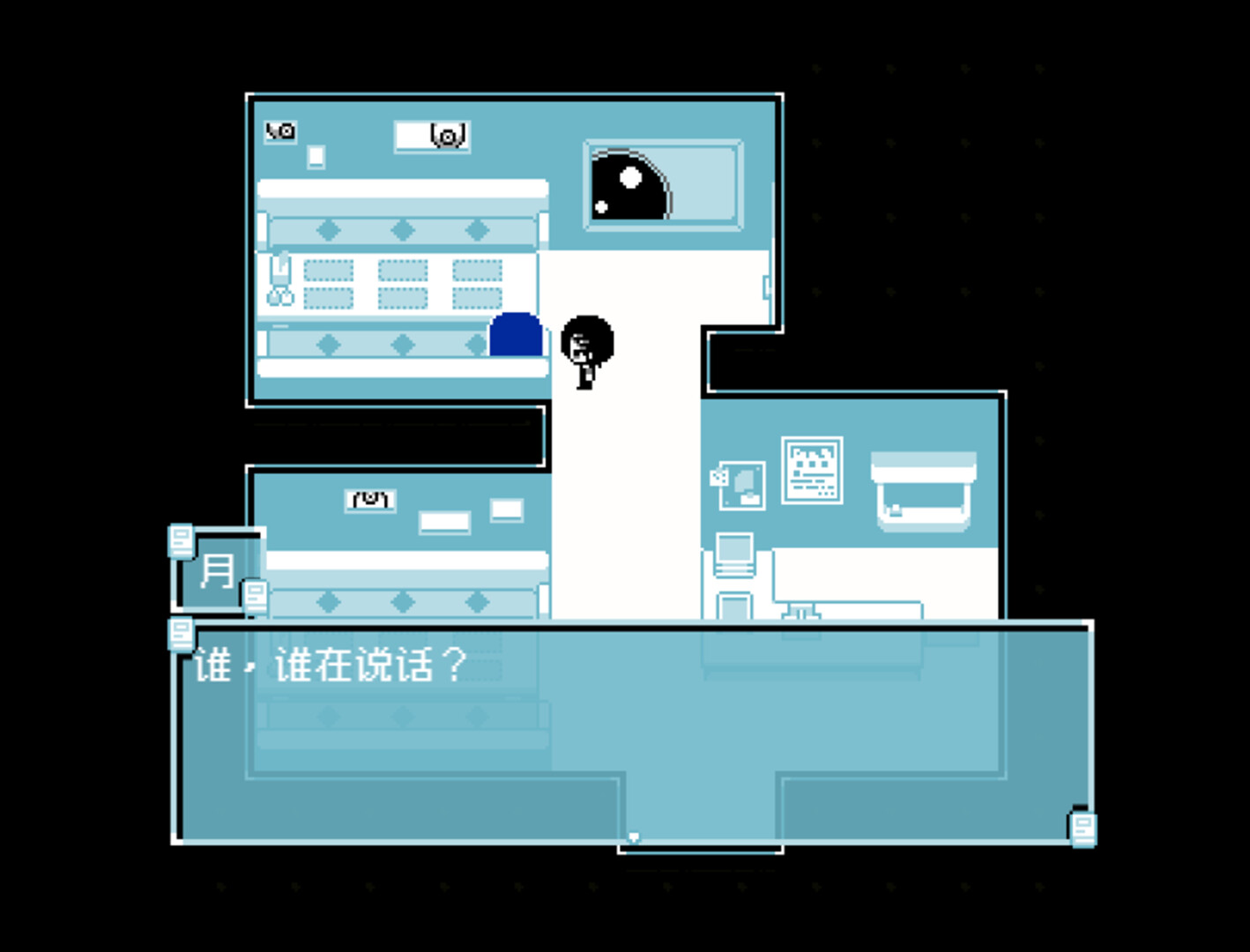 Thumb 6