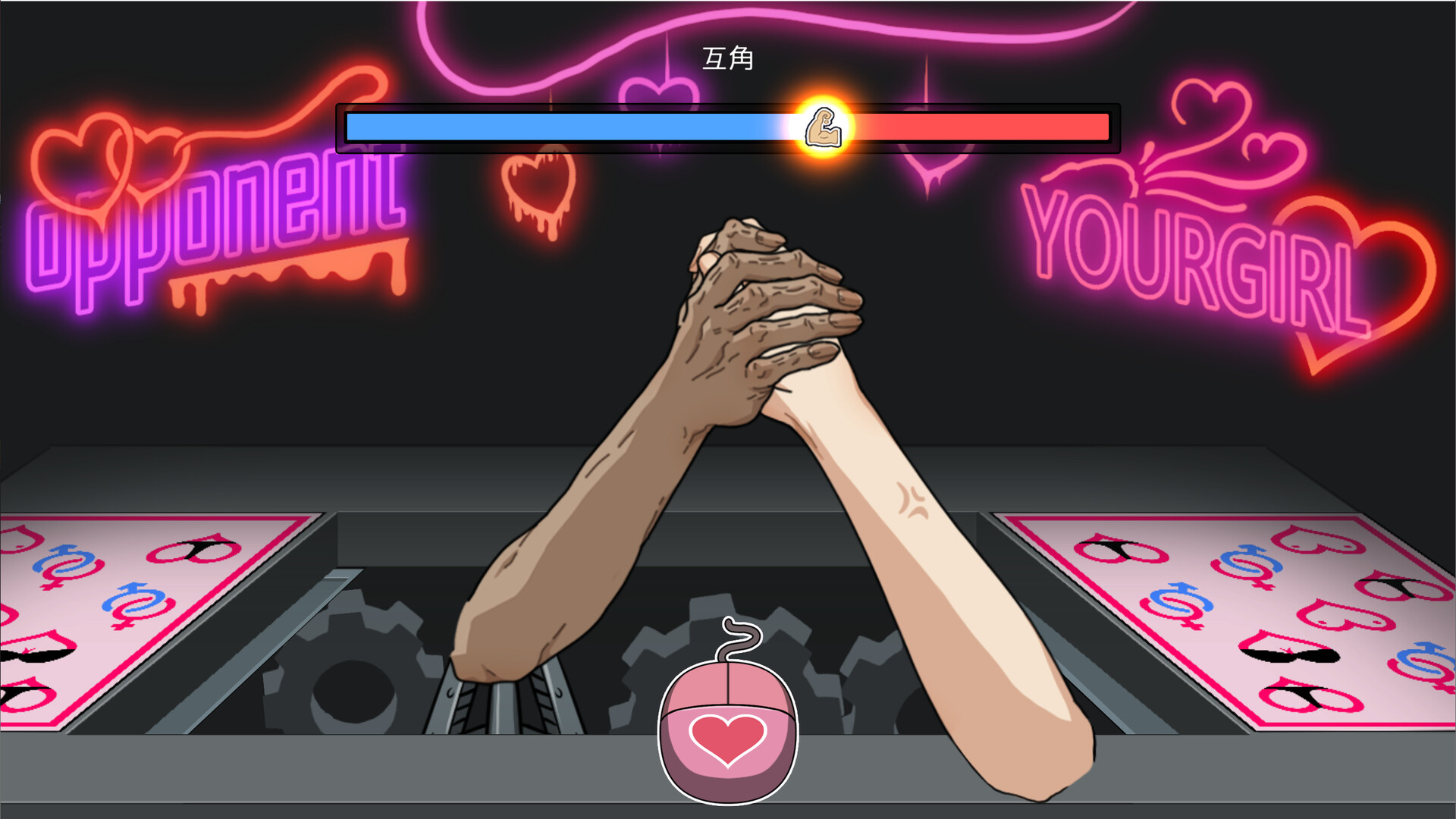 Yakuza Rogue EX: Officer Ayukawa Hikaru screenshot 12