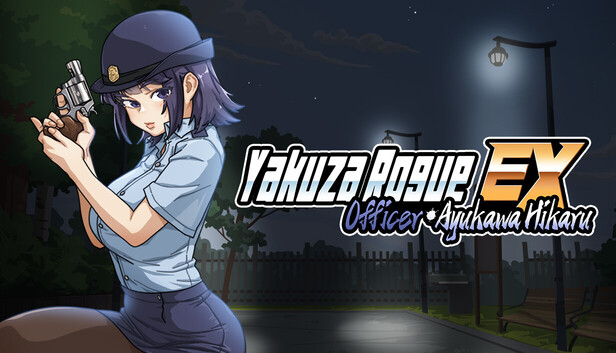 Yakuza Rogue EX: Officer Ayukawa Hikaru